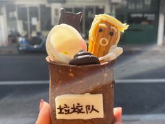 -茶是一枝花泡茶店