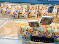 -爸爸糖手工吐司(上海五角场万达店)