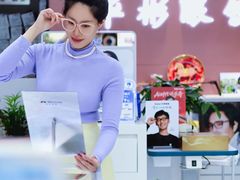 -华彬眼镜专业渐进配镜(潘家园店)