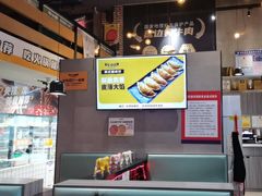 -牛小嫩串串火锅(老国贸总店)