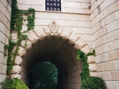 -北京张裕爱斐堡酒庄