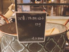 -羽深肉铺 Steak & Wine