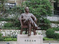 -广东温泉宾馆