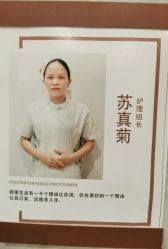点击看大图 -宝生月子中心·独栋独院式(南山店)