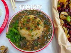 -北戴河庆山饭店·海鲜砂锅粥(北戴河黑石路店)