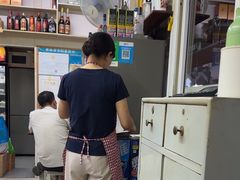 -胡子饮食店