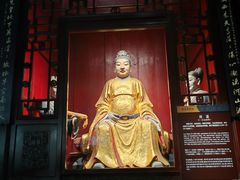 -成都武侯祠博物馆