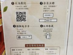 -眷茶(赛格国际购物中心店)