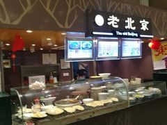 -家乐福(四元桥购物中心店)