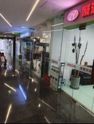 -老男孩男士理容馆·理发·烫染·修面