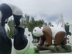 -西安秦岭野生动物园