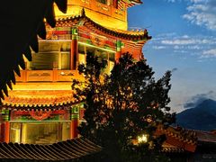 -泰山风景名胜区-虎山公园