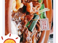 -沙胆彪炭炉牛杂煲(成都玉林店)