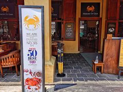 -Ministry of Crab(科伦坡店)