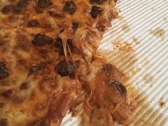 -达美乐比萨(南京路店)