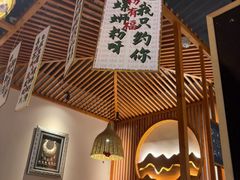 -螺大喜螺蛳粉火锅(雍和宫店)