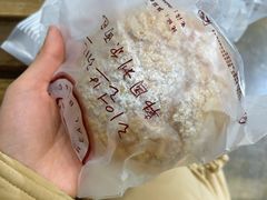 -韩国利尔面包(桂林路店)