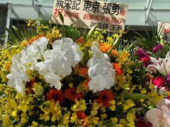 -荣府宴(南阳路店)
