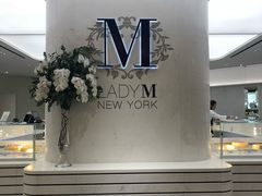 -Lady M New York(澳门伦敦人店)