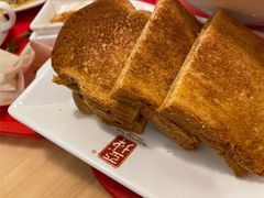 咖椰黄油烤吐司-亚坤 Ya Kun Kaya Toast(万象城店)