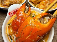 -红盔甲·小龙虾(车公庙店)
