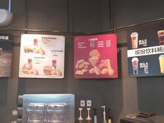 -麦当劳(机场T1航站楼店)