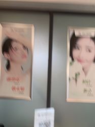 -东莞台心医院-医疗美容