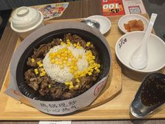 -味千拉面(上虞万和城分店)