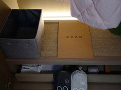 -北京三里屯CHAO酒店