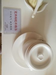 -养月堂中医养生月子会所(中心妇产店)