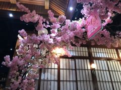 -尺山寸水日料(马桥满天星店)