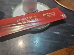 -南门四季铜锅涮肉(左家庄店)