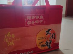 -七的湖·晚芳亭·阳澄湖农家菜·大闸蟹(莲花岛店)