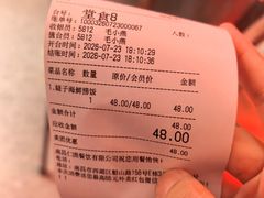 -谭十三大排档·18年老字号(船山路总店)
