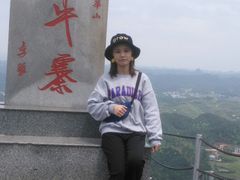 -浏阳石牛寨风景区