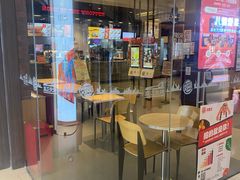 -汉堡王(天津鲁能店)