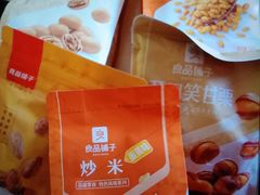 -良品铺子(海林广场店)