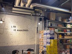 -有局·成都市井烧烤·精酿啤酒(双楠店)