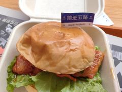 -前进5路汉堡炸鸡(昙华林店)