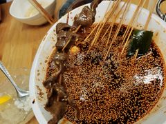 -古真记钵钵鸡(总店)