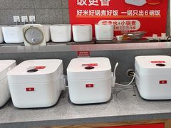 -南城香·饭香串香馄饨香(太平桥店)