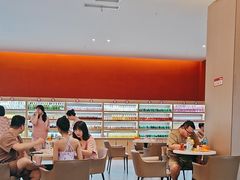 -禾沐家休闲度假生活馆