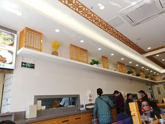 -小姜锅贴(凤凰街店)