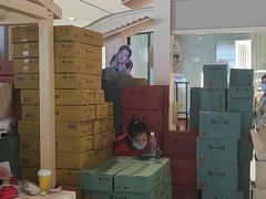 -远洋未来广场(育慧北路店)