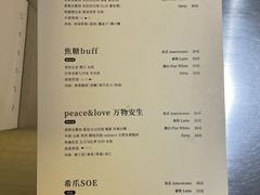 -上海市中医医院(芷江路院区)