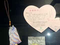 -河南省黄河迎宾馆