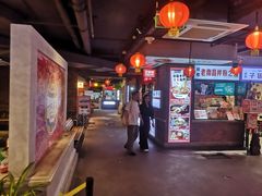 -华威约饭街