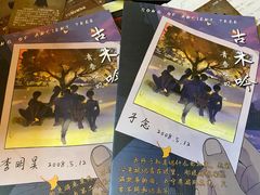 -心流游戏Flow Games