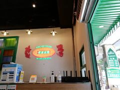 -港爺茶檔·茶餐厅(东晓南路店)
