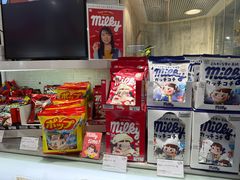 -不二家(数寄屋橋店)